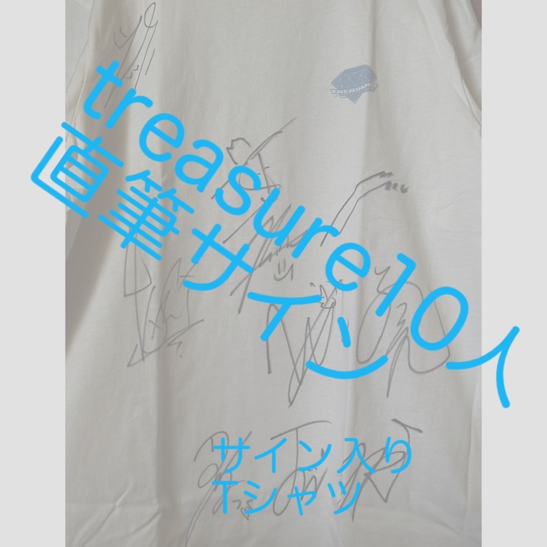 treasure 直筆サイン入りTシャツ