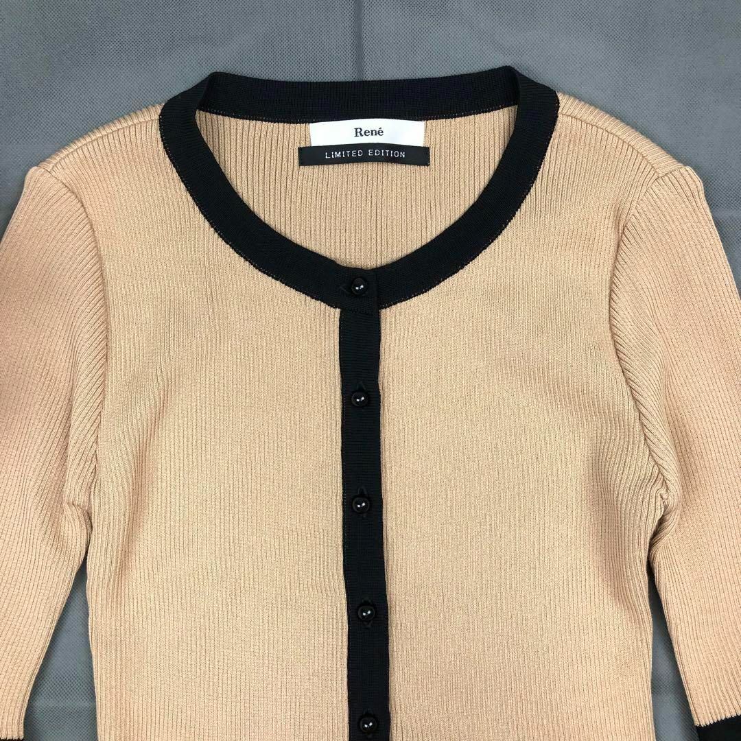 【美品】Rene おリボン♡ ニットジャケット カーディガン 半袖 ベージュ