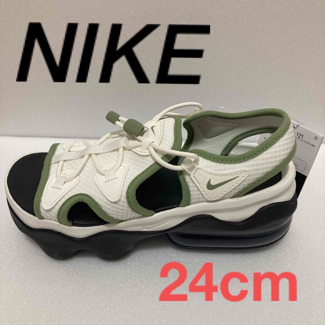 24cm NIKE AIR MAX KOKO SANDAL エアマックスココ