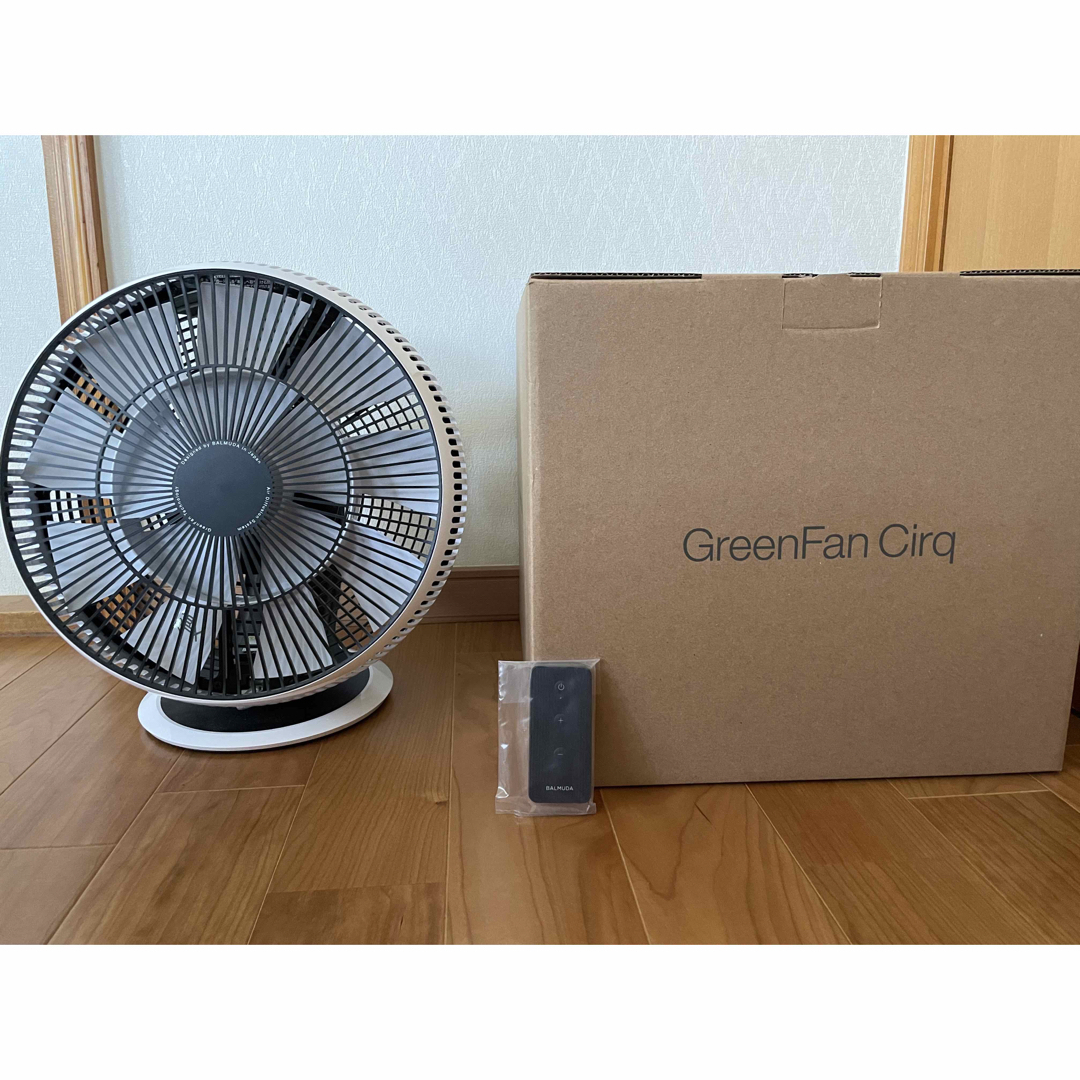 バルミューダ サーキュレーター GreenFan Cirq EGF-3300