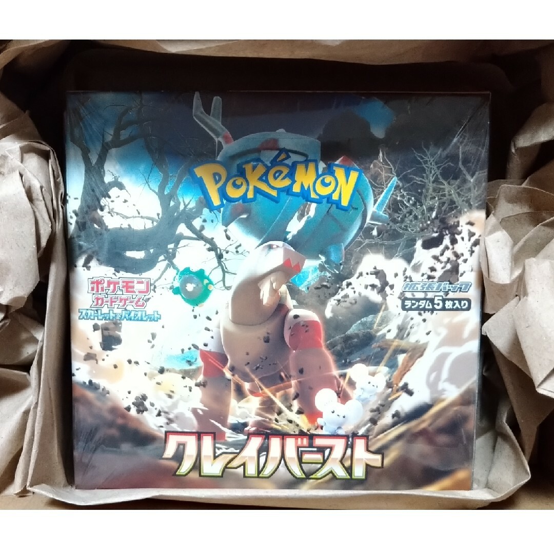 超美品 ポケモン BOX ボックス ポケモンカード ポケモンカード クレイ