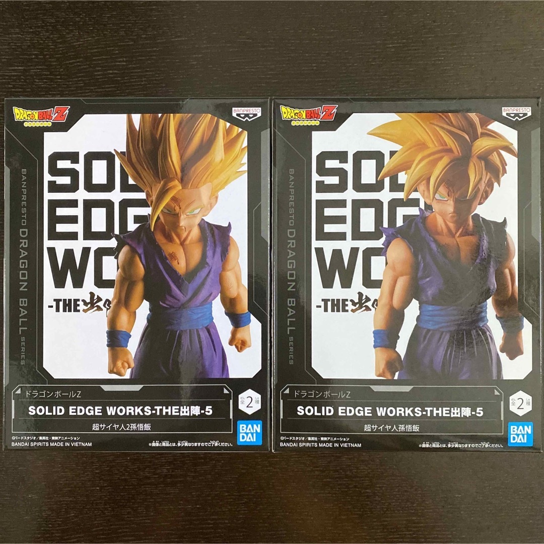 ドラゴンボールZ SOLID EDGE WORKS フィギュア セット