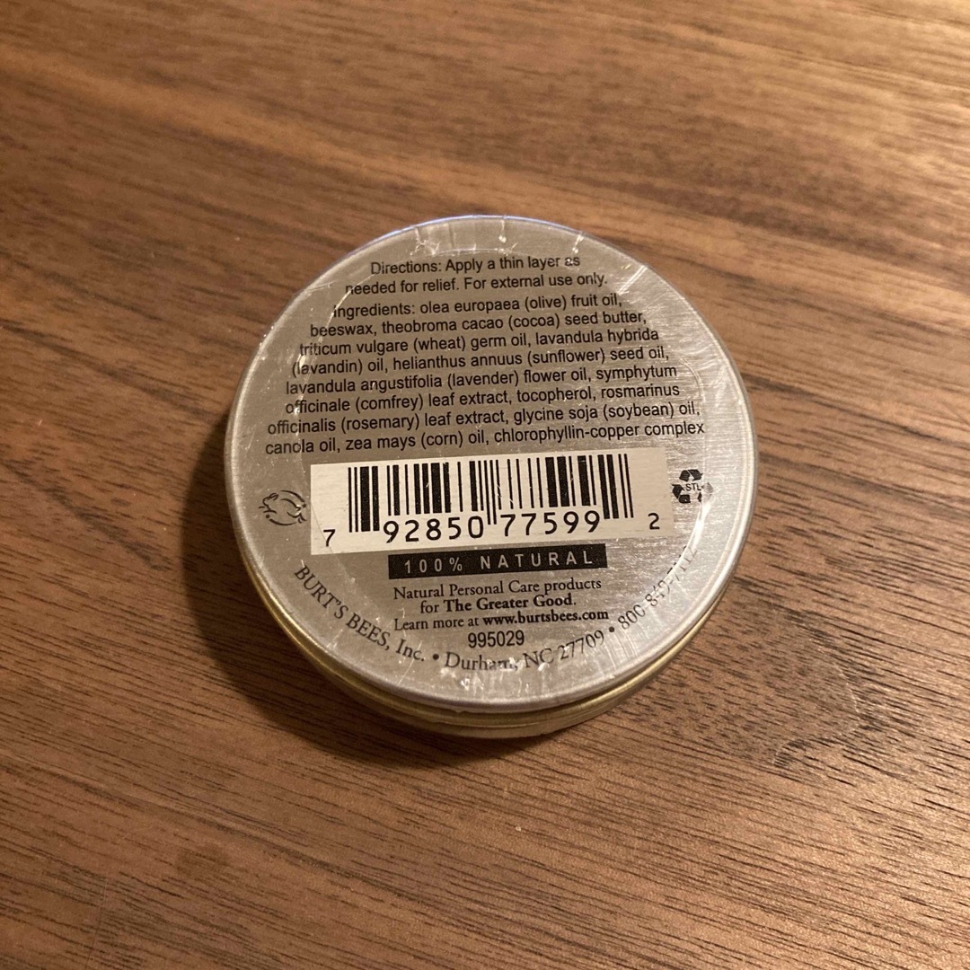 BURT'S BEES(バーツビーズ)のバーツビーズ(Burt's Bees)   レスキューオイントメント 15g コスメ/美容のボディケア(その他)の商品写真