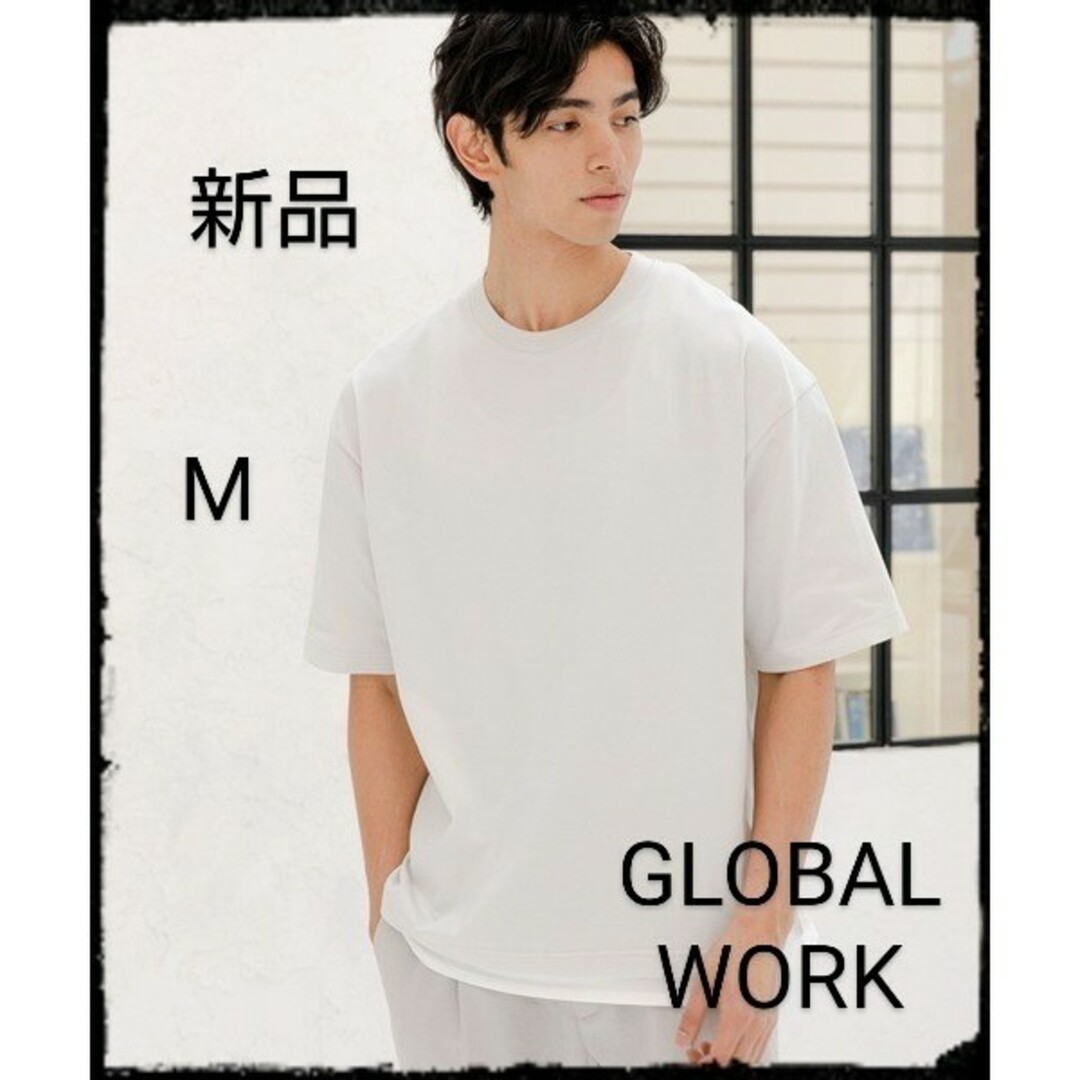 GLOBAL WORK(グローバルワーク)のGLOBAL WORK【新品】シャーベッTEEレイヤード メンズのトップス(Tシャツ/カットソー(半袖/袖なし))の商品写真
