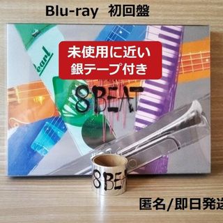 8BEAT 初回限定盤 Bluray 銀テープ付き 関ジャニ∞(ミュージック)