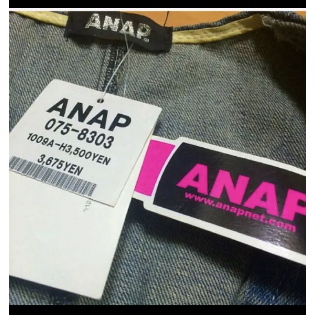 ANAP(アナップ)の新品ANAPデニムベスト値下げ! レディースのトップス(ベスト/ジレ)の商品写真