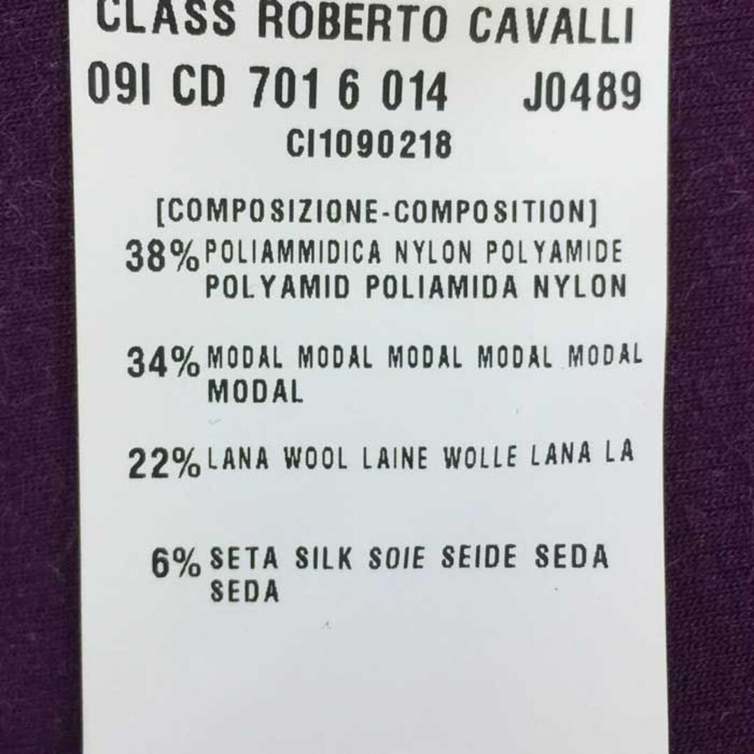 クラス ロベルトカヴァリ Class Roberto Cavalli  コート  レディースのジャケット/アウター(ロングコート)の商品写真