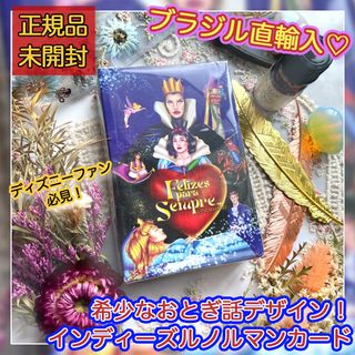 【ルノルマンカード】 日本未発売！♡ 希少 ♡ ディズニー おとぎばなし