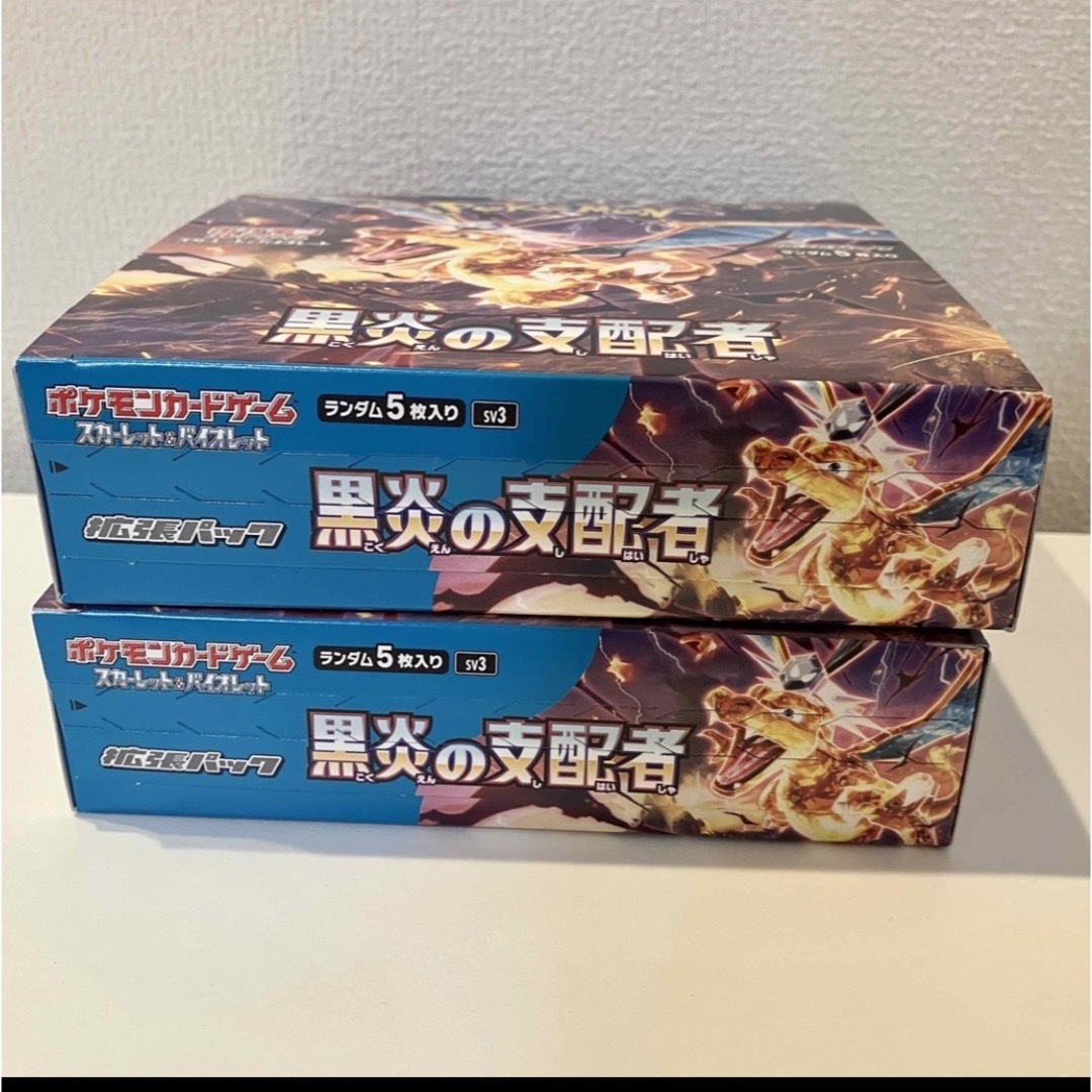 ポケモンカードゲーム　クレイバースト　黒炎の支配者　新品シュリンク付き　1box
