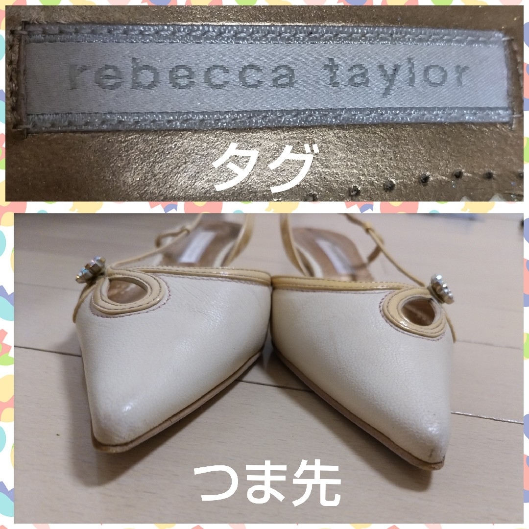 Rebecca Taylor(レベッカテイラー)のレディース　24.5cm 　rebecca taylor　300円 レディースの靴/シューズ(サンダル)の商品写真