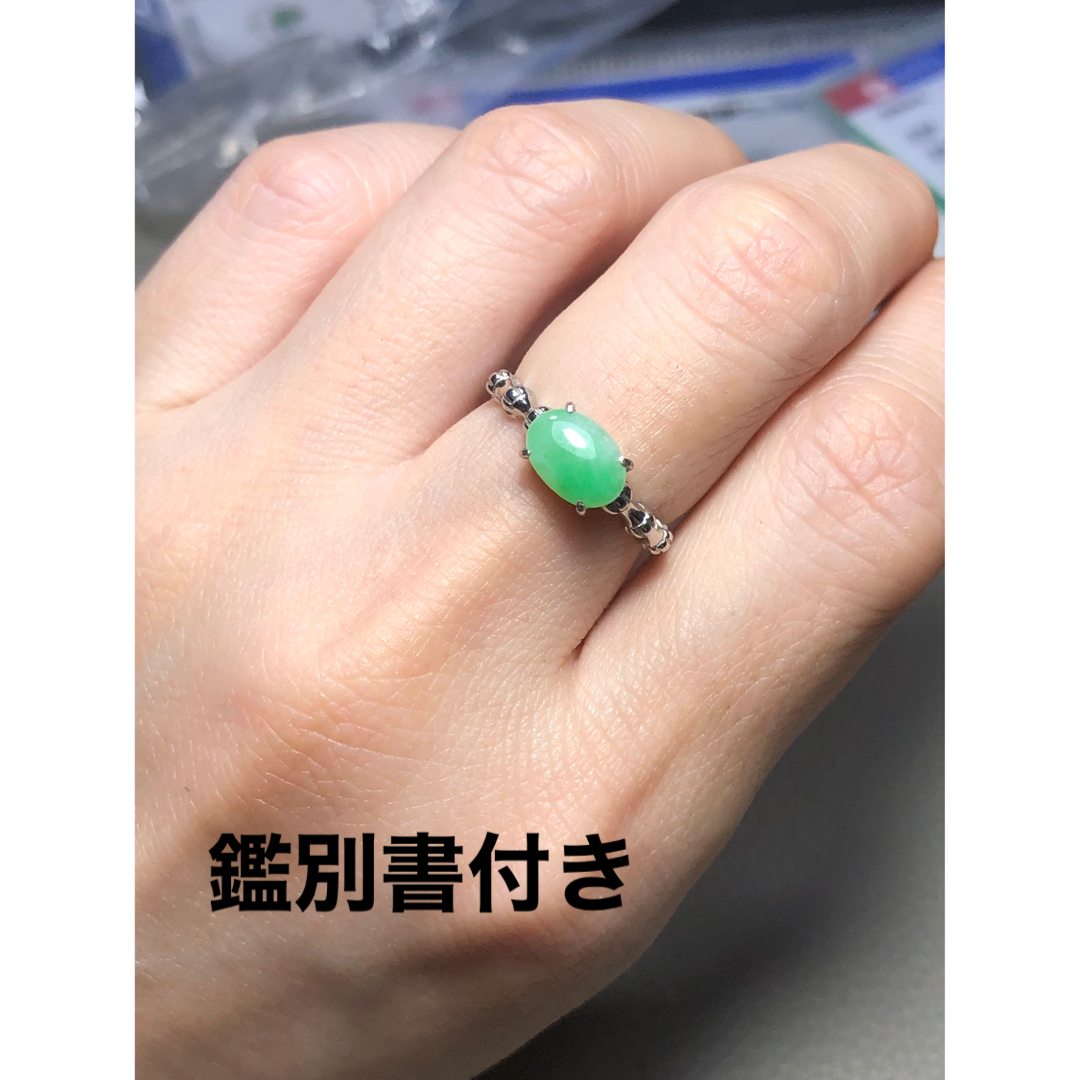 ミャンマー産天然本翡翠 グリーン シルバー925新品送料無料の通販 by ミャンマー産天然本翡翠 グリーン シルバー925新品送料無料の通販 by