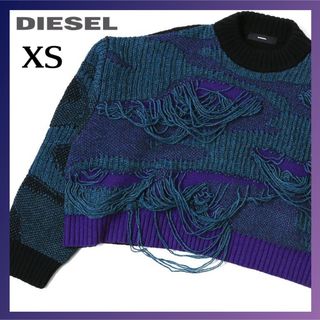 ディーゼル(DIESEL)のDIESEL ディーゼル レディース ウール混 アルパカ混 ニットセーター(ニット/セーター)