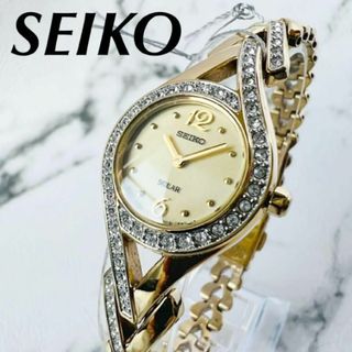 SEIKO - 【新品未使用】 セイコー レディース腕時計 ゴールド