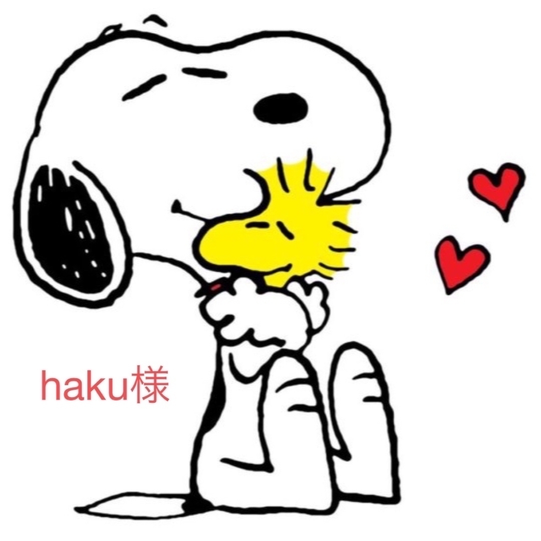 haku様専用ページの通販 by Baddy|ラクマ