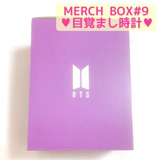 10ページ目 - 防弾少年団(BTS) 限定 アイドルグッズの通販 10,000点