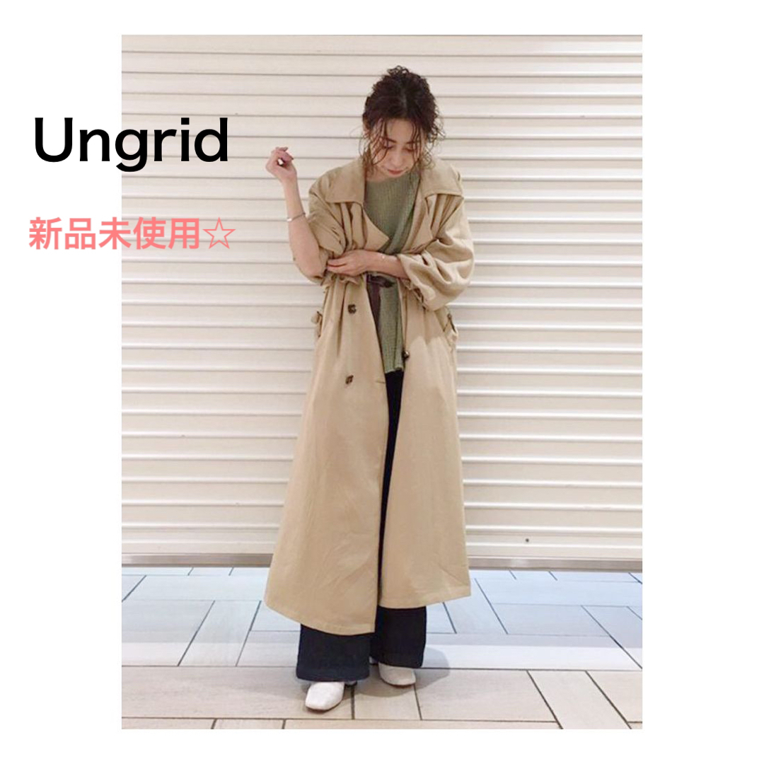 Ungridテロンチコート