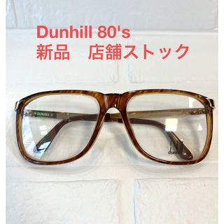 ダンヒル サングラスの通販 93点 | Dunhillを買うならラクマ
