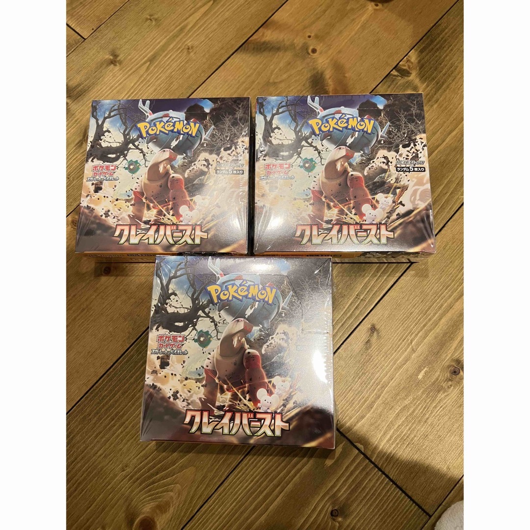 ポケモン - ポケモン カード クレイバースト 3box シュリンク付き