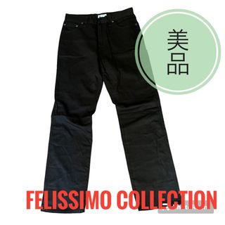 フェリシモ(FELISSIMO)の【美品】felissimo collection カジュアルパンツ(ワークパンツ/カーゴパンツ)