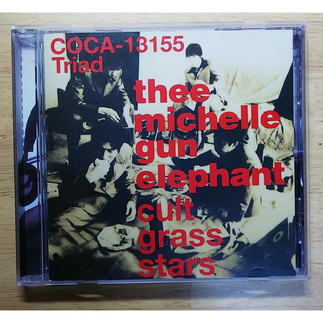 【Thee michelle gun】 cult grass stars エンタメ/ホビーのCD(ポップス/ロック(邦楽))の商品写真