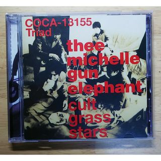 【Thee michelle gun】 cult grass stars(ポップス/ロック(邦楽))