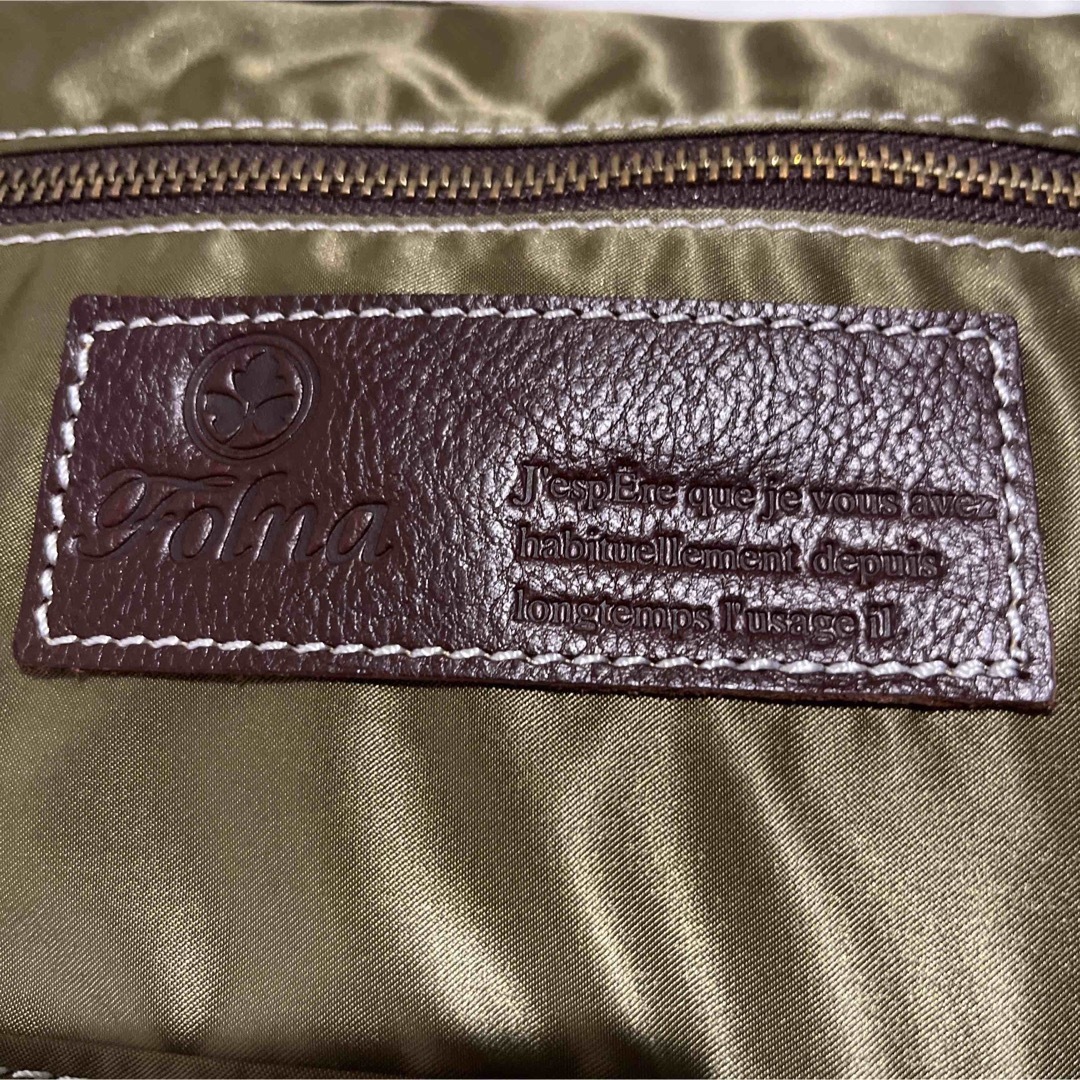 Folna(フォルナ)の新品未使用　Folnaフォルナ　軽量ショルダーバック　ユニセックス仕様 レディースのバッグ(ショルダーバッグ)の商品写真