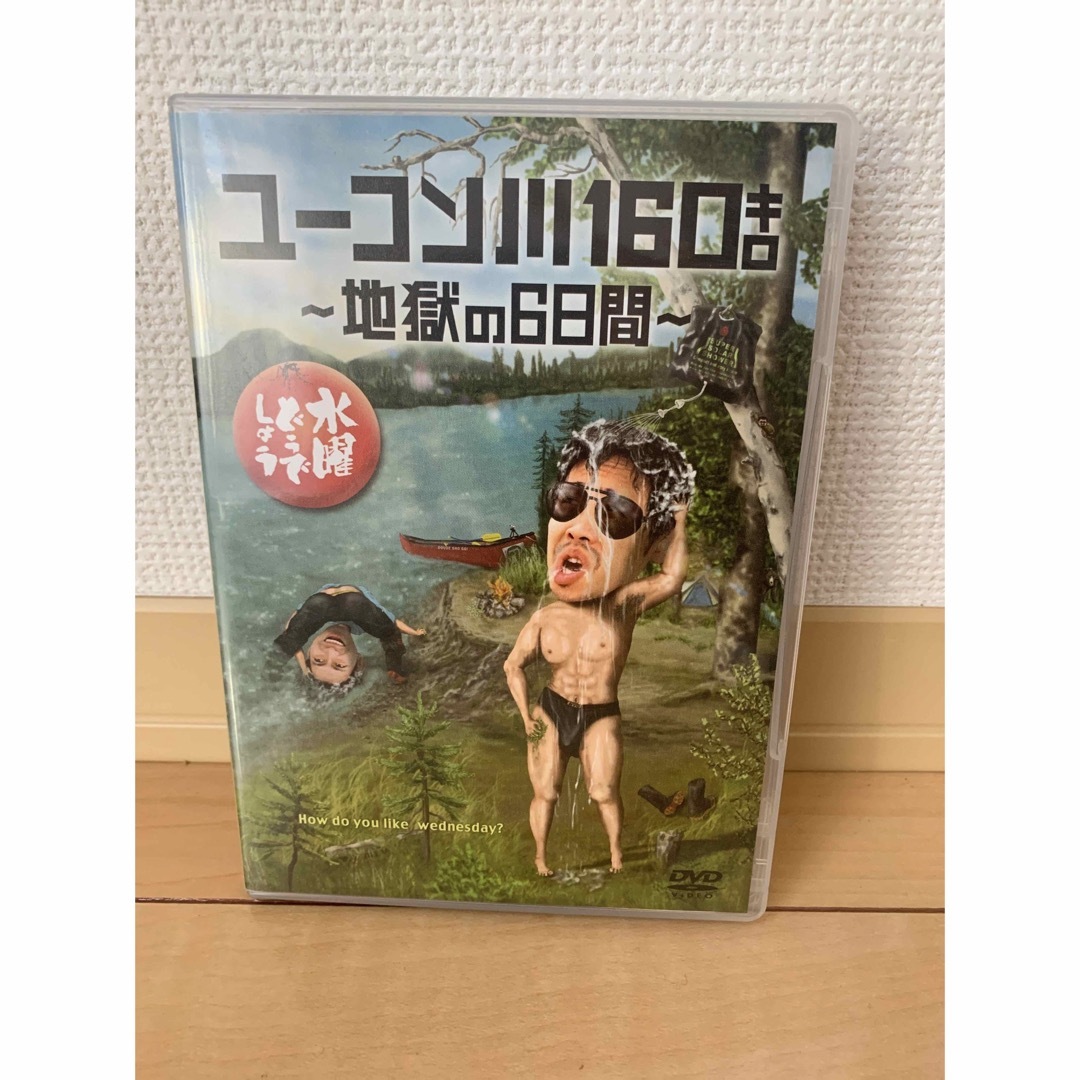 専用　水曜どうでしょうDVD5枚セット 1