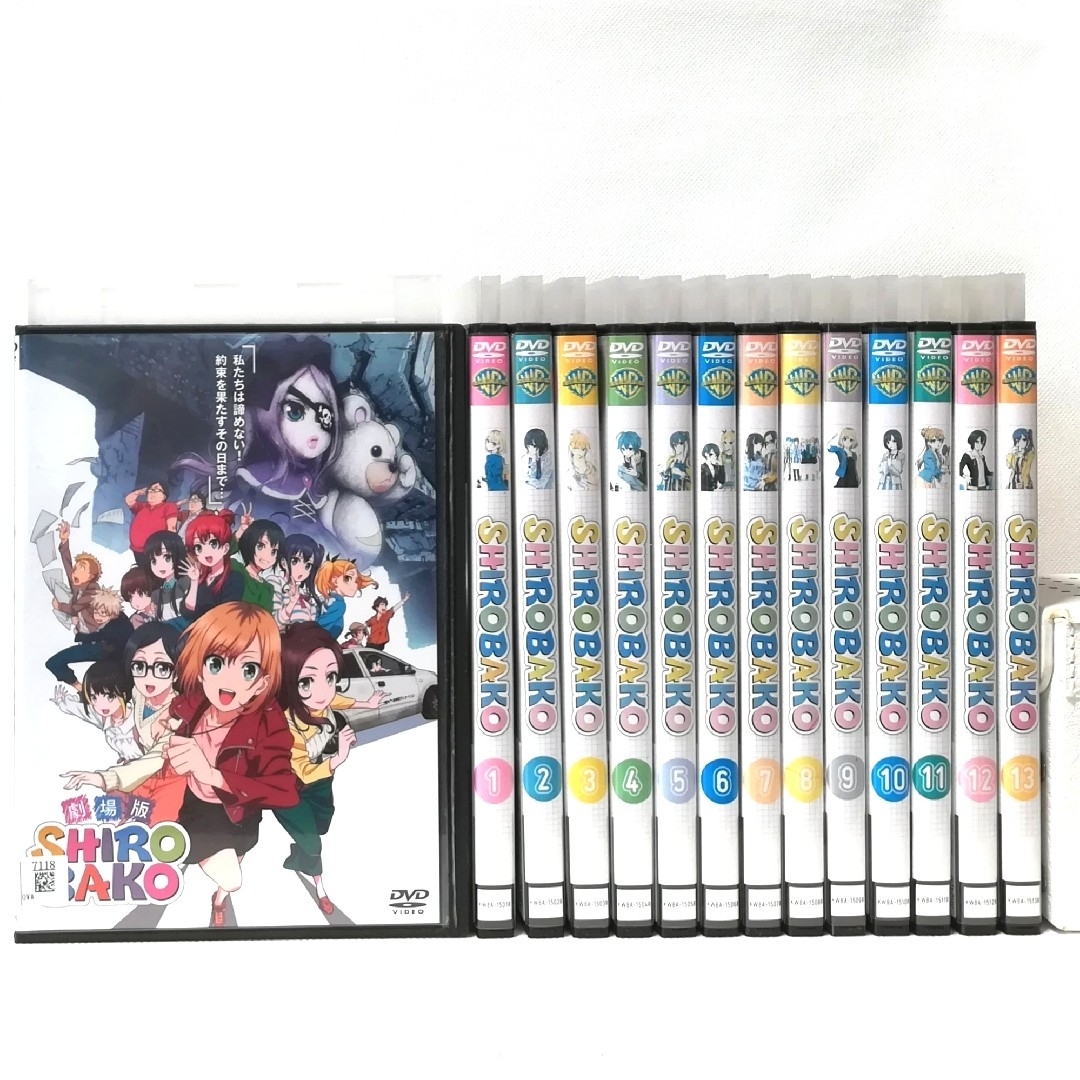 SHIROBAKO  シロバコ 全13巻  +  劇場版 DVD セット