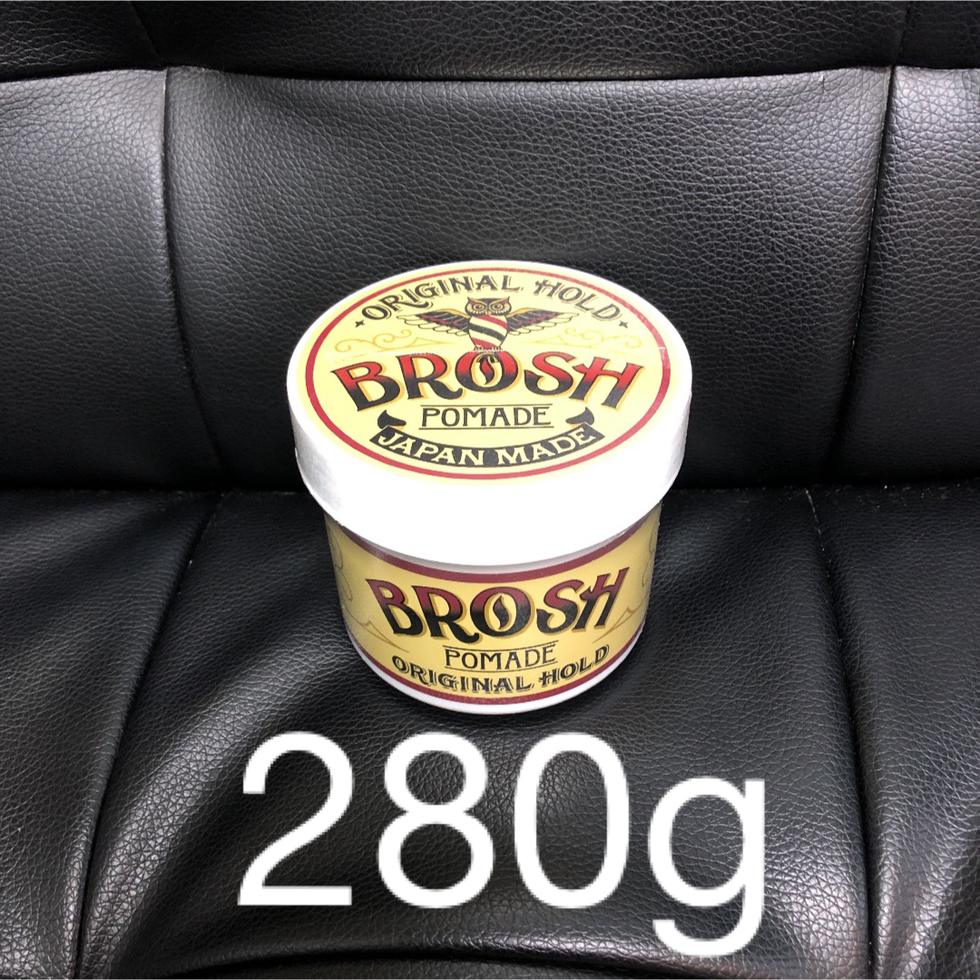 2022激安通販 POMADE ブロッシュ ポマード 115g×2 BROSH &p