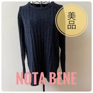 ノータベネ(NOTA BENE)の【美品】NOTA BENE ノータベネ 長袖トップス ニット セーター メンズ(ニット/セーター)