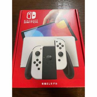 ニンテンドースイッチ 白の通販 9,000点以上 | Nintendo Switchを買う
