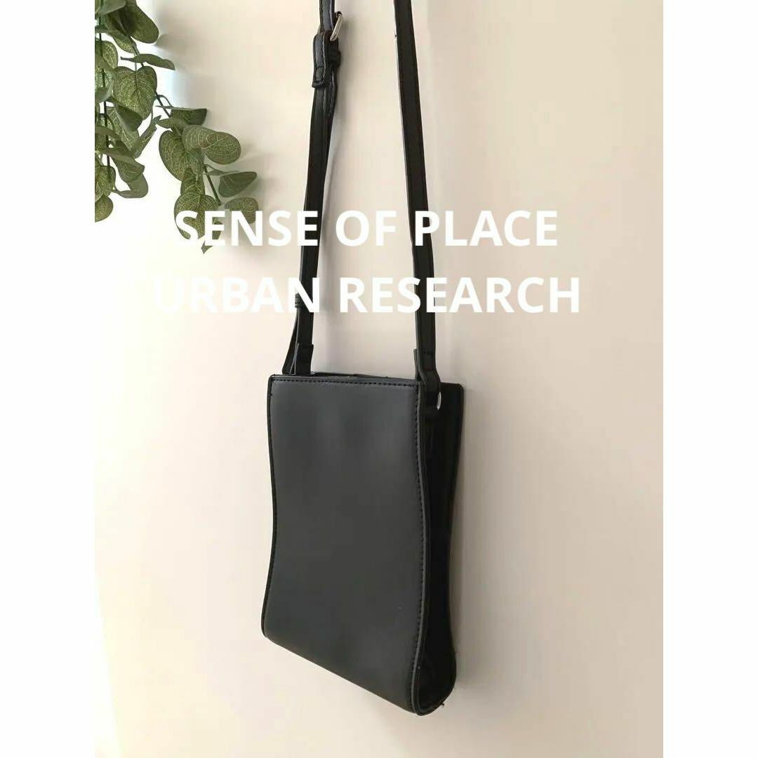 SENSE OF PLACE by URBAN RESEARCH(センスオブプレイスバイアーバンリサーチ)のSENSE OF PLACE ミニショルダーバッグ スマホショルダー 黒 レディースのバッグ(ショルダーバッグ)の商品写真