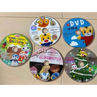 おかあさんといっしょ　その他　DVDセット(キッズ/ファミリー)