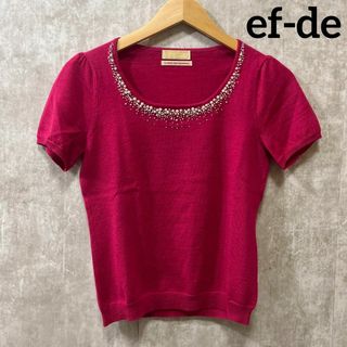 エフデ(ef-de)のef-de エフデ　半袖ニット　トップス　薄手ニット ピンク　秋冬服　上品(ニット/セーター)