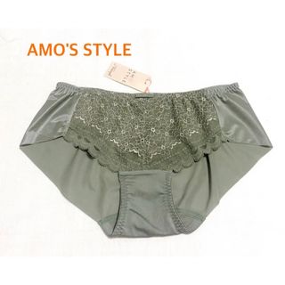 アモスタイル(AMO'S STYLE)の専用☆(ショーツ)