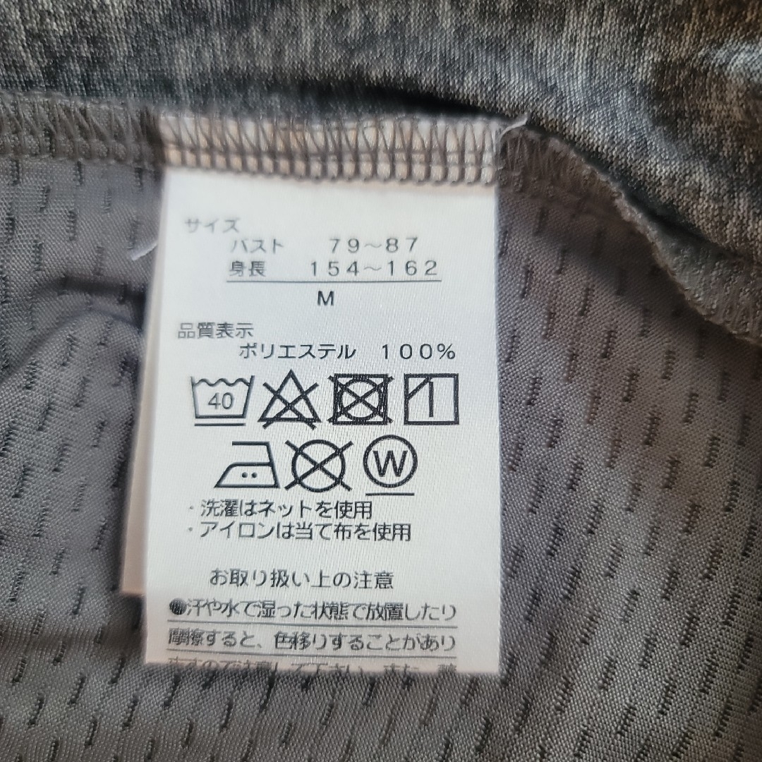 OUTDOOR PRODUCTS(アウトドアプロダクツ)の再値下げ☆OUTDOOR PRODUCTSスポーツウエアアウトドアウエア レディースのトップス(Tシャツ(半袖/袖なし))の商品写真