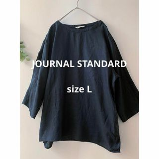 ジャーナルスタンダード(JOURNAL STANDARD)のJOURNAL STANDARD 麻100% 黒長袖カットソー 透け感あり(シャツ/ブラウス(長袖/七分))