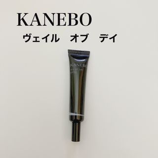 カネボウ(Kanebo)のKANEBO  カネボウ　ヴェイル オブ デイ  5g(ファッション)