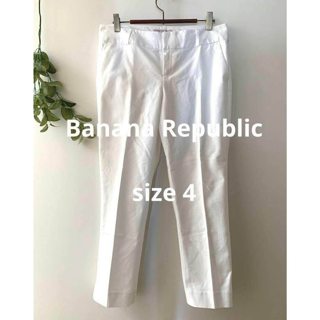 Banana Republic(バナナリパブリック)のバナナリパブリック 白クロップドパンツ 春夏 レディースのパンツ(カジュアルパンツ)の商品写真