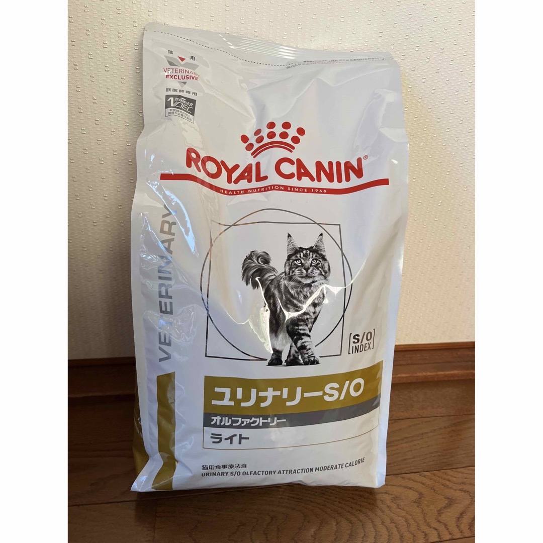 ROYAL CANIN 猫用 ユリナリーS/O オルファクトリー ライト 4kg