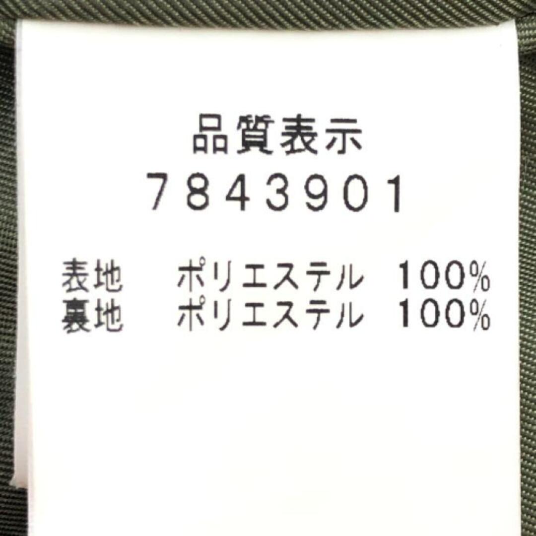 エスペラック Espeyrac  サテンツイルモッズコート  カーキ【美