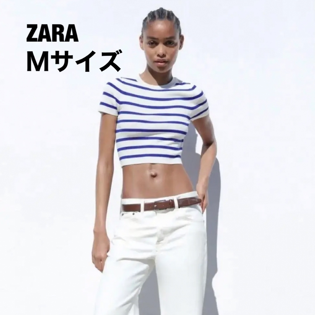 ZARA 大人気商品