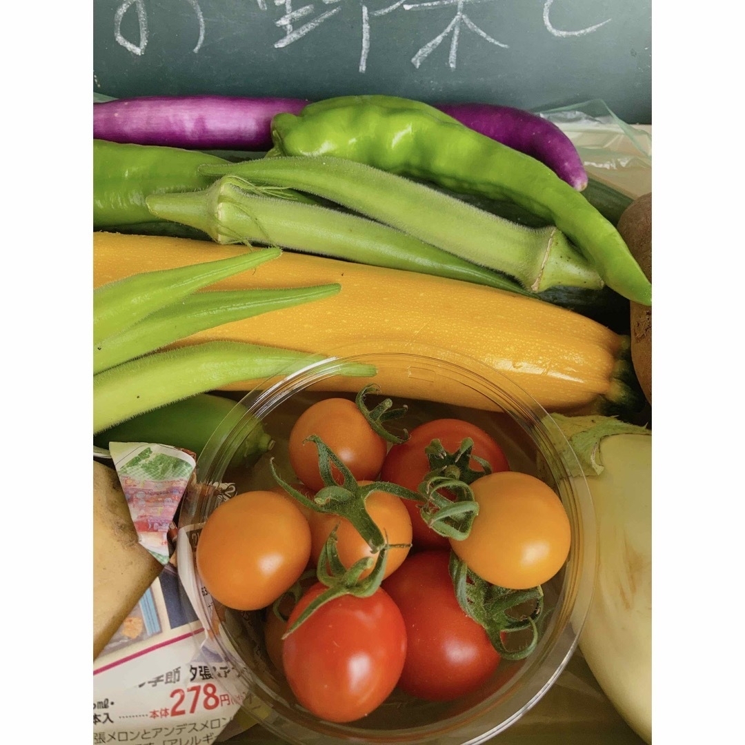 北海道産 野菜セット詰め合わせ 食品/飲料/酒の食品(野菜)の商品写真