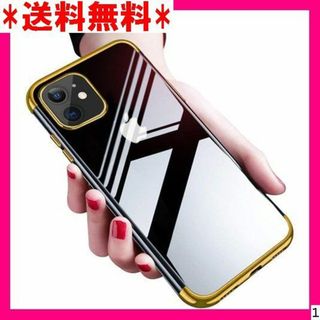 １ iPhone11 ケース透明 クリア tpu シリコン ド5-098 765(モバイルケース/カバー)