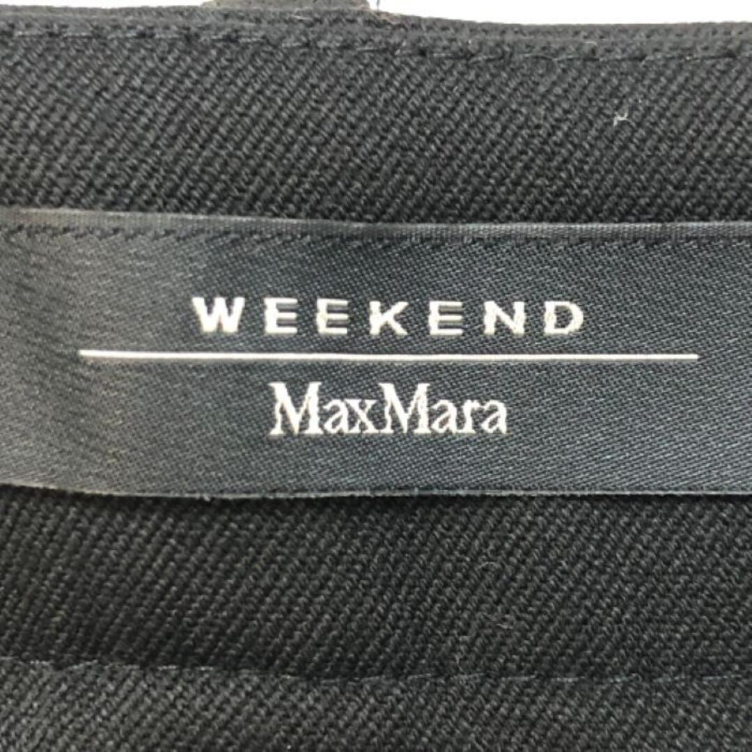 ウィークエンド マックスマーラ Weekend Max Mara シガレットスの通販