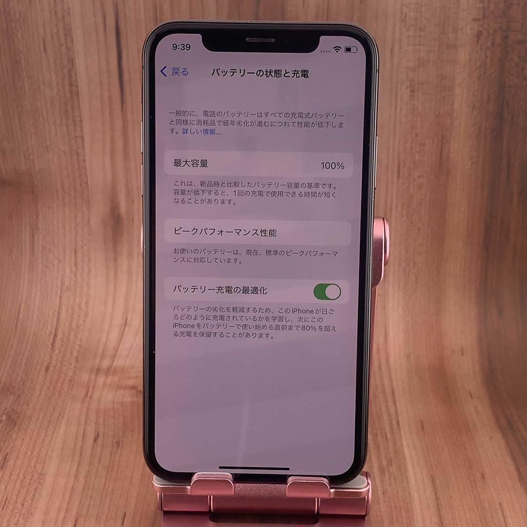 iPhone - 63iPhone X Space Gray 64 GB SIMフリーの通販 by Lica's