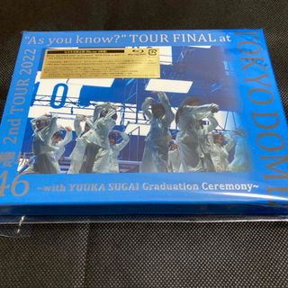 ケヤキザカフォーティーシックス(欅坂46(けやき坂46))の櫻坂46 2nd TOUR 2022 Blu-ray 完全生産限定盤(ミュージック)