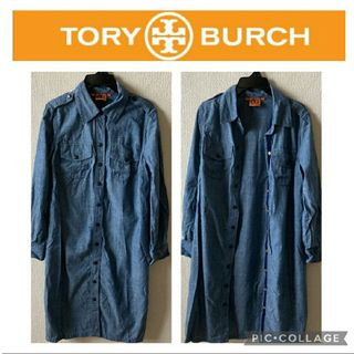 トリーバーチ ワンピースの通販 600点以上 | Tory Burchのレディースを