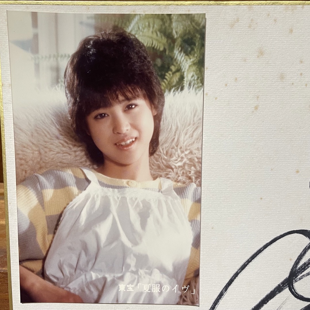 激レア!LPレコード 松田聖子 The 9th Wave 直筆サイン色紙付