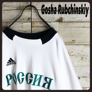 常田大希 着用 adidas gosha rubchinskiyスウェット